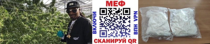 Купить АМФЕТАМИН  Cocaine  Меф  Бошки Шишки  Псилоцибиновые грибы  Гашиш  Холмск