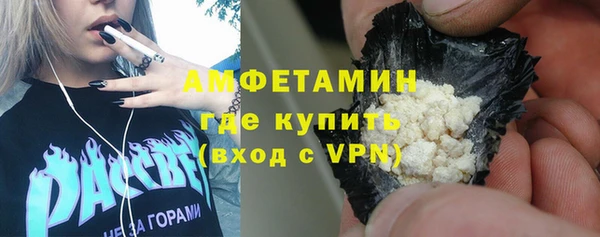 кокаин премиум Гусиноозёрск