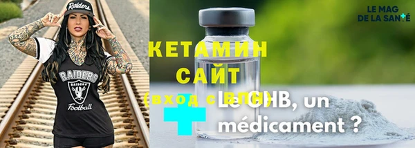 мдпв Гусь-Хрустальный