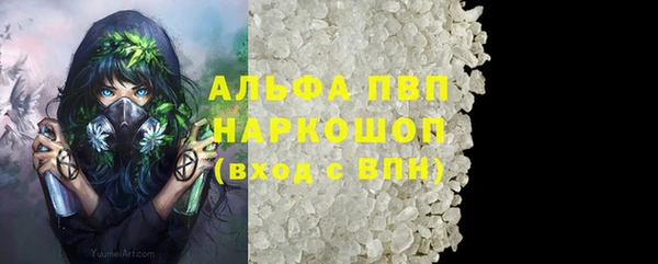 кокаин премиум Гусиноозёрск