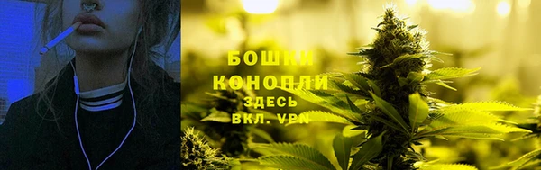 кокаин премиум Гусиноозёрск