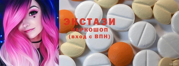 кокаин премиум Гусиноозёрск