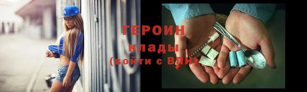мдпв Гусь-Хрустальный