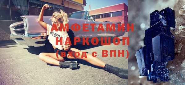 кокаин премиум Гусиноозёрск