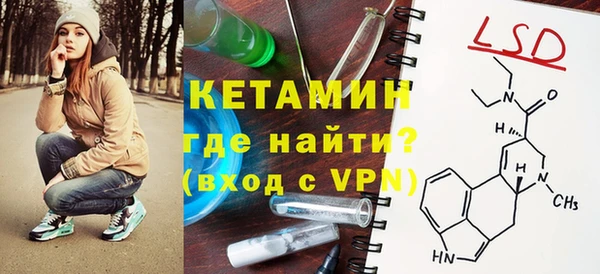 бутик Гусев
