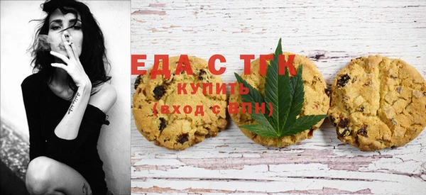 кокаин премиум Гусиноозёрск