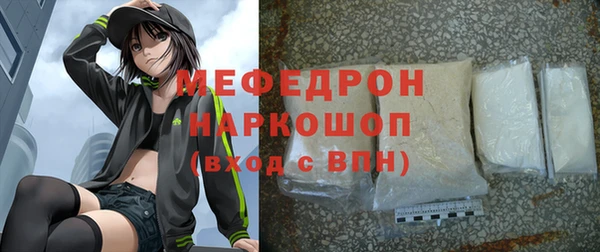 бутик Гусев