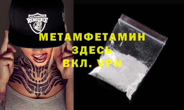 мдпв Гусь-Хрустальный