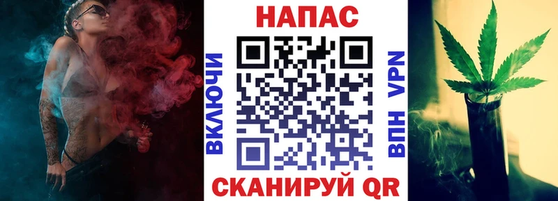 Бошки Шишки VHQ  Купить где  Холмск 